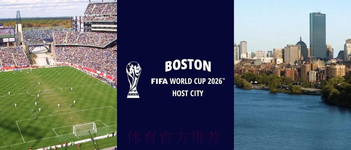 2026世界杯外围APP下载全站 2026世界杯外围APP下载全站