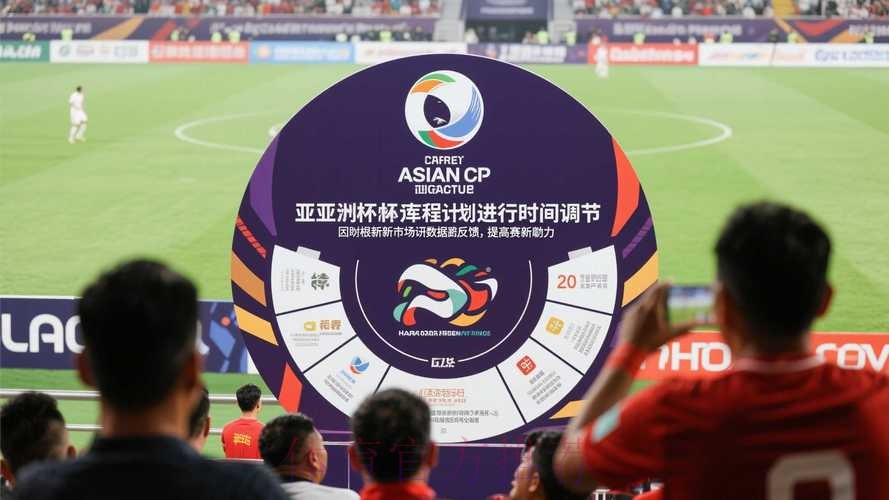 世界杯滚球下载最佳 世界杯滚球下载最佳